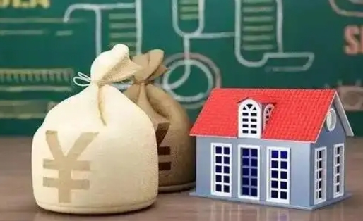巨野怎么用公积金装修房子（巨野装修贷款10万一年多少利息）